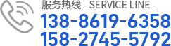 武漢彩磚廠家電話