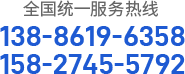 優(yōu)良的彩磚產(chǎn)品